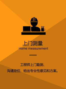 羞羞视频免费音響